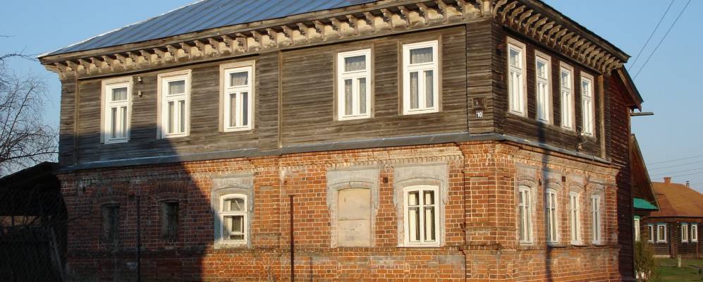 Фотография Галкино