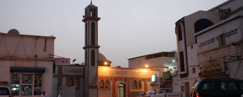 Фотография Эль Оджама