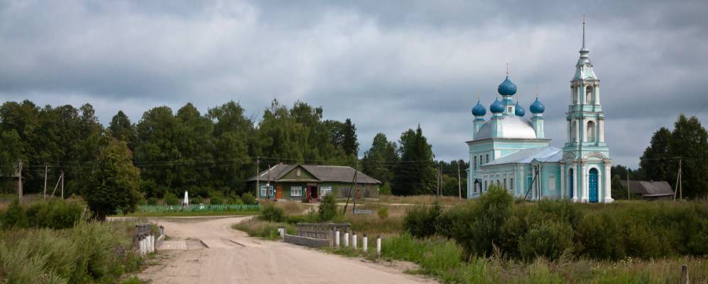 
            Фотография Назарово