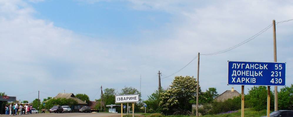 
            Фотография Песчановки