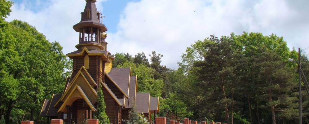 
            Фотография Ладушкина