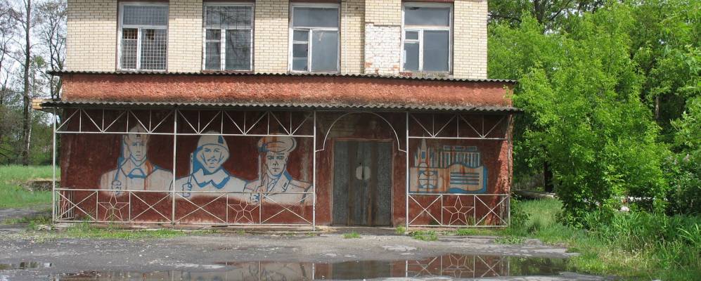 
            Фотография Козенок