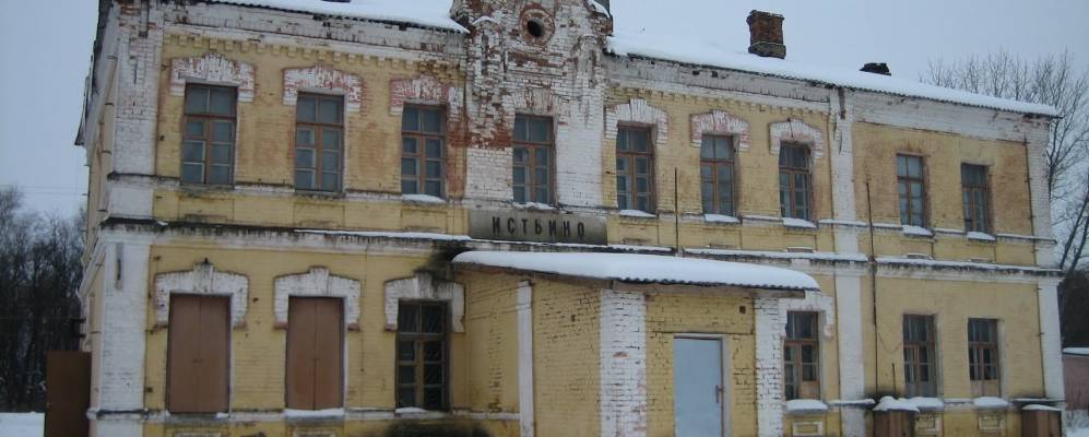 
            Фотография Белого  Колодезя