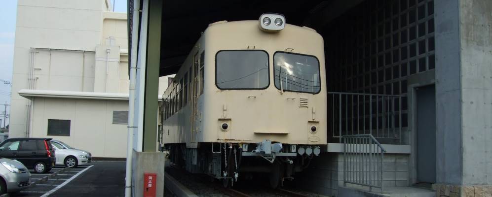 
            Фотография Менумы