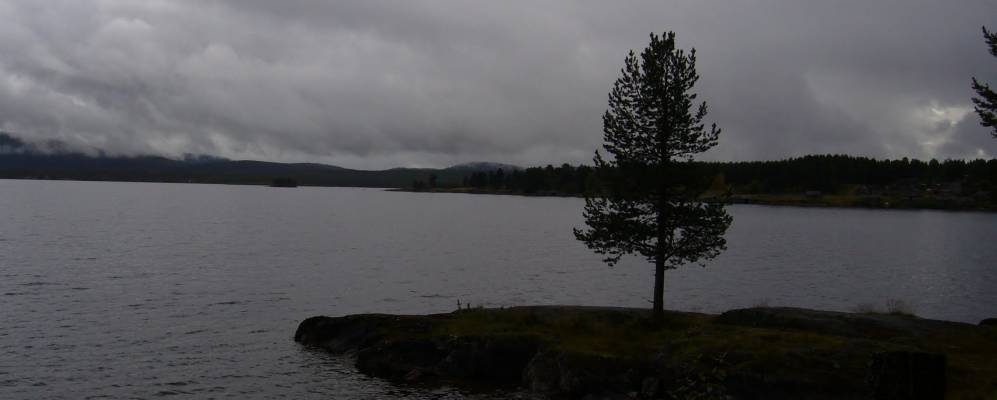 
            Фотография Ковдозеро