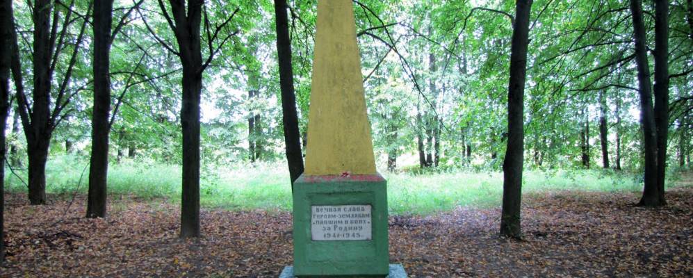 
            Фотография Красницы 1-й