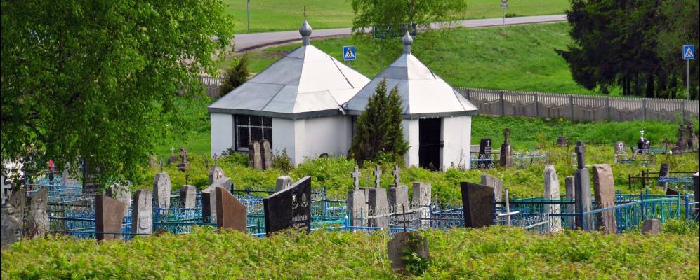 
            Фотография Солоной