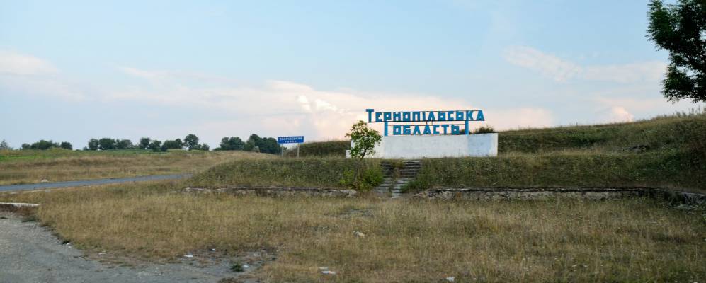 
            Фотография Подберезцы