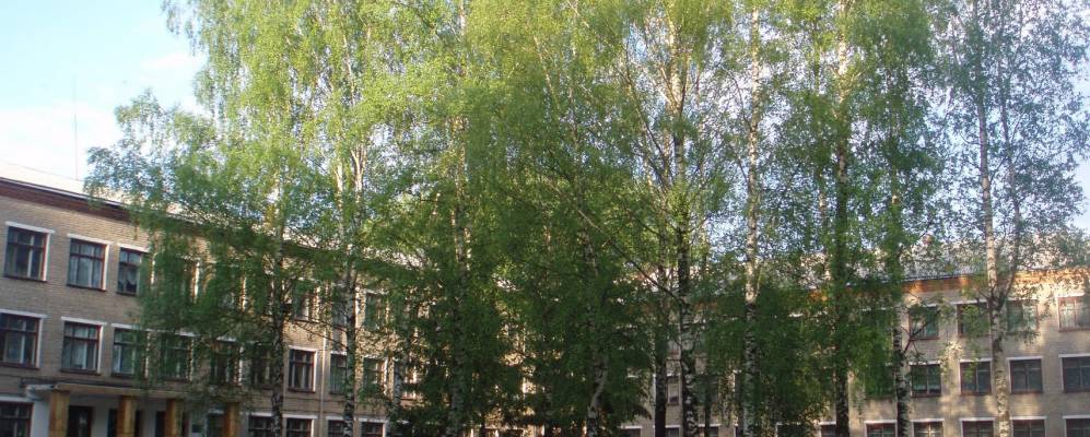 Фотография деревни Труды