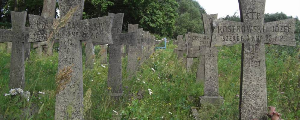 
            Фотография деревни Премяны