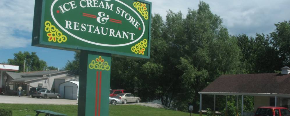 
            Фотография Тиффина