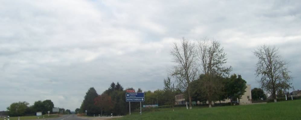 Фотография Матейковщины