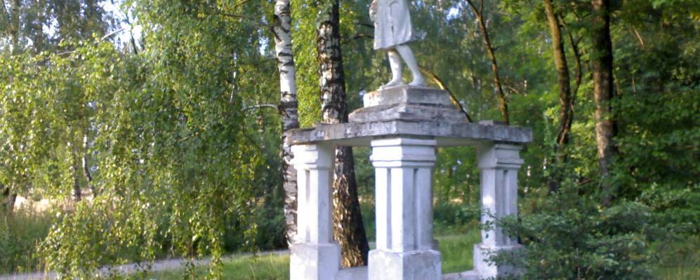 
            Фотография Журавка