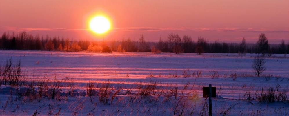 
            Фотография Легчанихи
