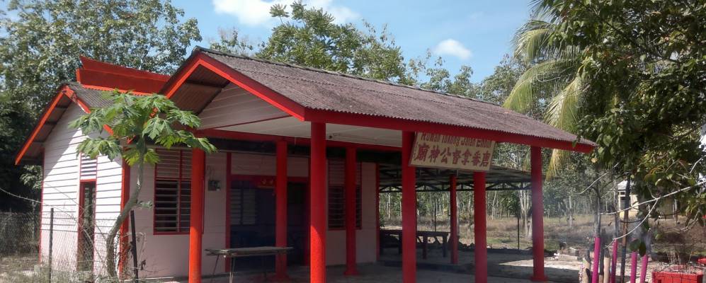 
            Фотография Кампанг Тасоха