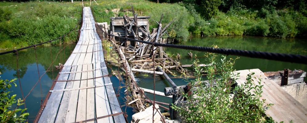 Фотография Ивахово