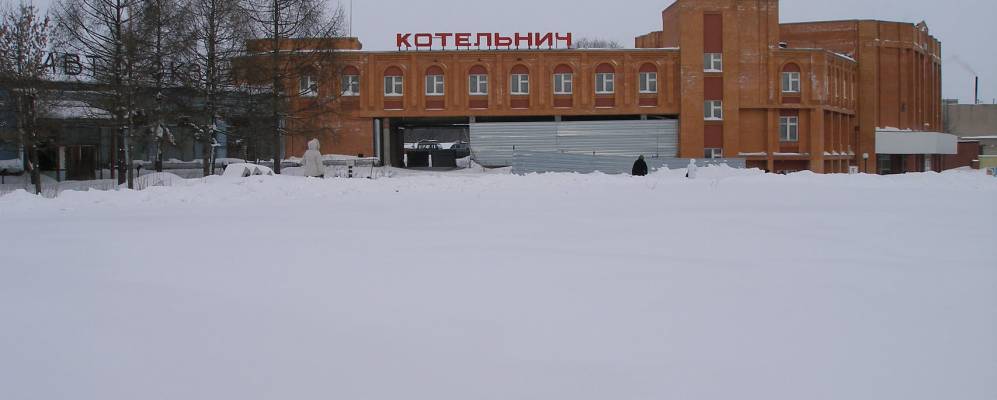 Фотография Кирпиковых