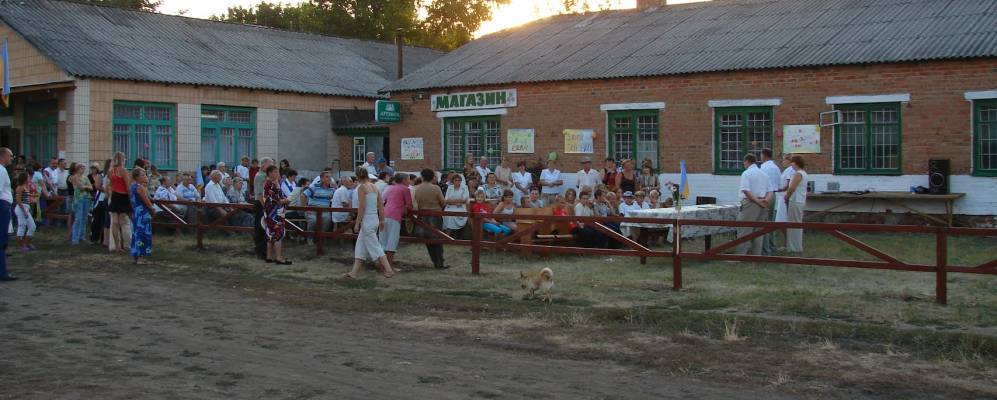 
            Фотография Искровки