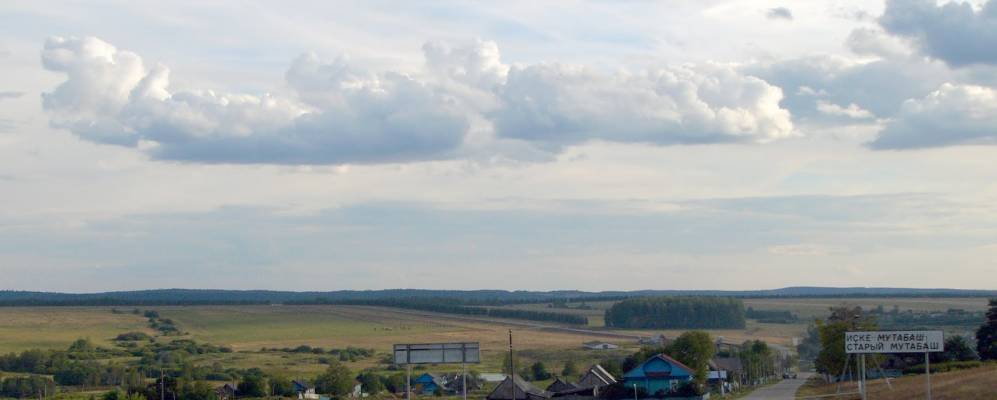 Фотография Башкортостана