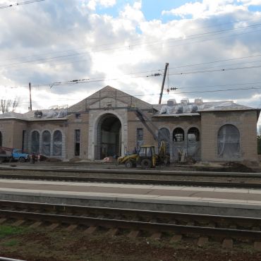 Краматорск