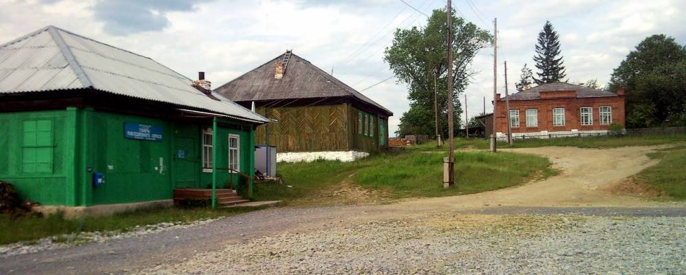 
            Фотография Колташей