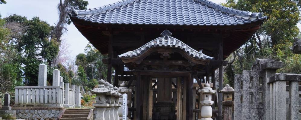 
            Фотография Токуямы