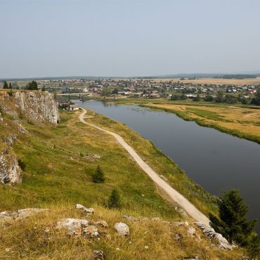 Староуткинск