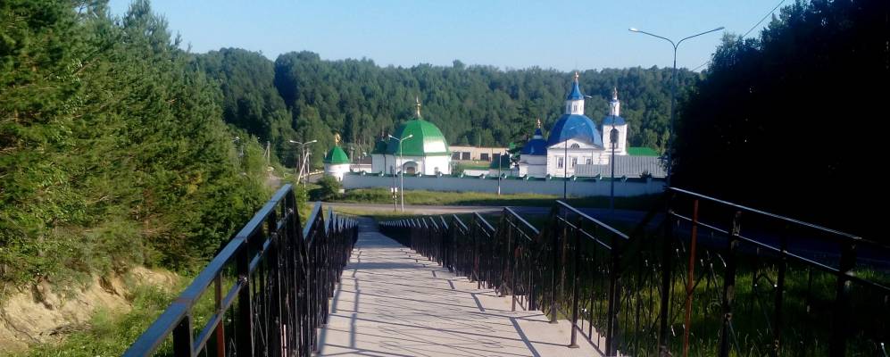 
            Фотография Прииртышского