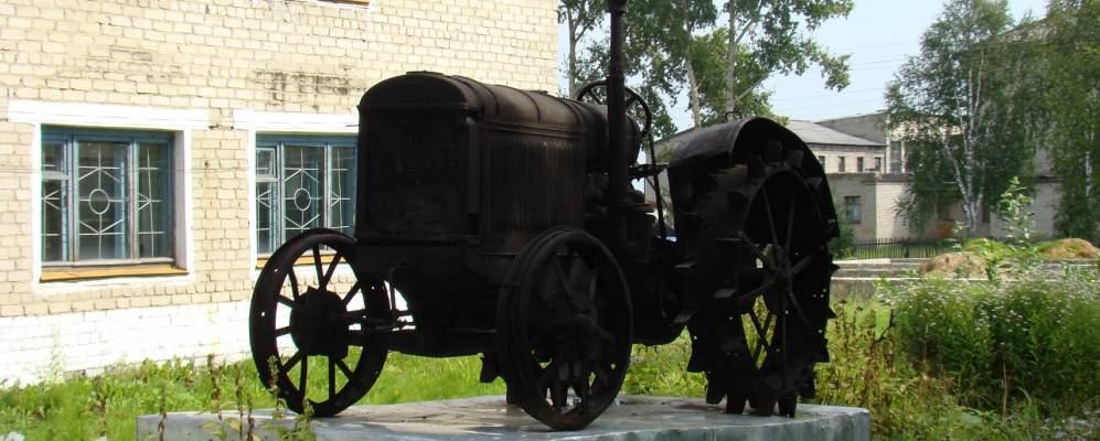 
            Фотография Коммуны