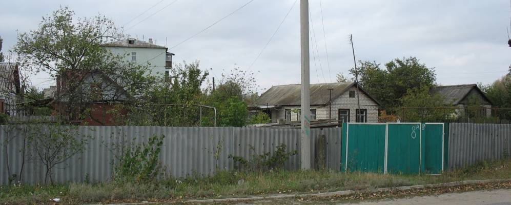 Фотография Новоайдара