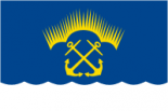 Флаг Североморска