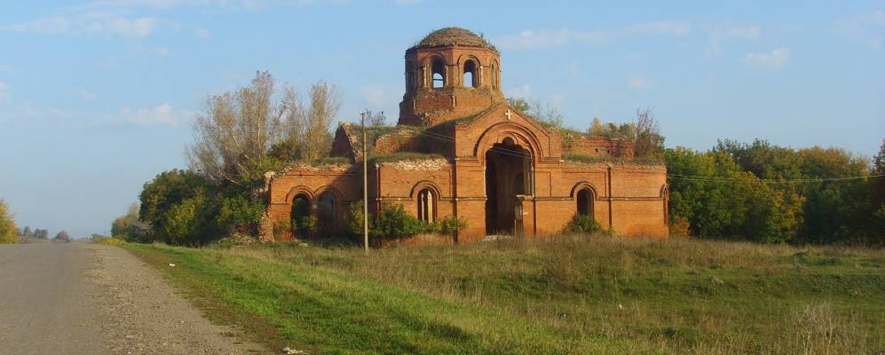 Фотография Мшищи