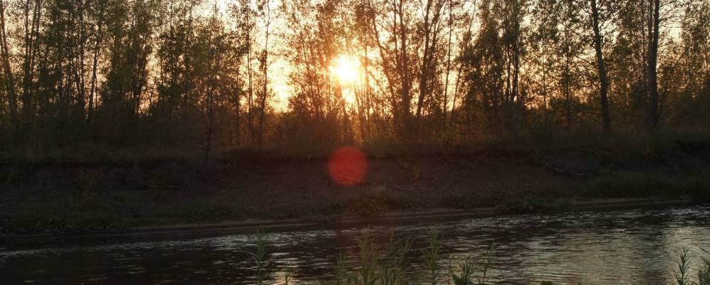 Фотография Александровки