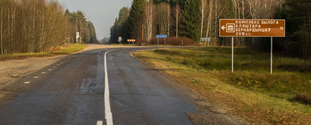 
            Фотография Плебанцов