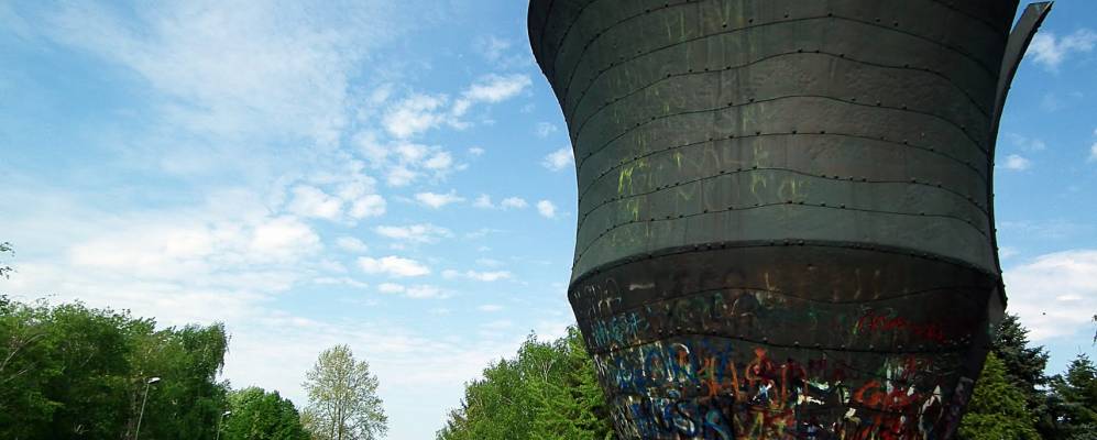 
            Фотография Сремска-Митровицы