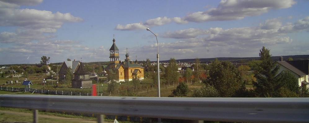 Фотография Слободщины