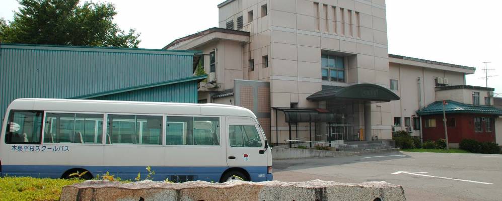 
            Фотография Кидзимадаира