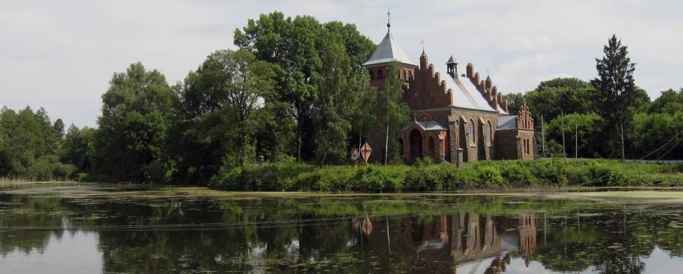 
            Фотография Камени