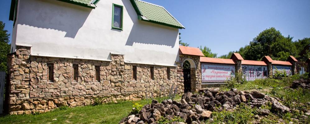 
            Фотография Мезмая