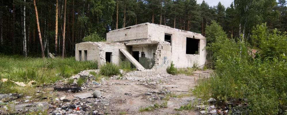 Фотография Золотово