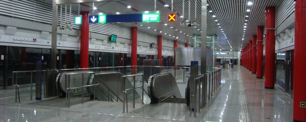 
            Фотография Тяньчжу