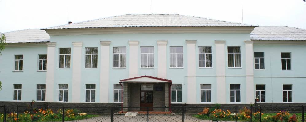 Фотография Ягодной