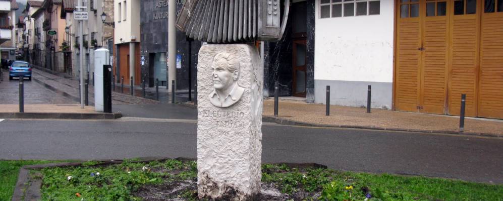 
            Фотография Астеасу