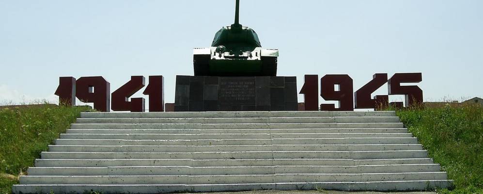 
            Фотография Нерудстали