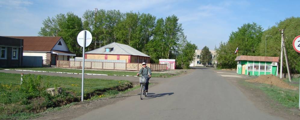 
            Фотография Новинки