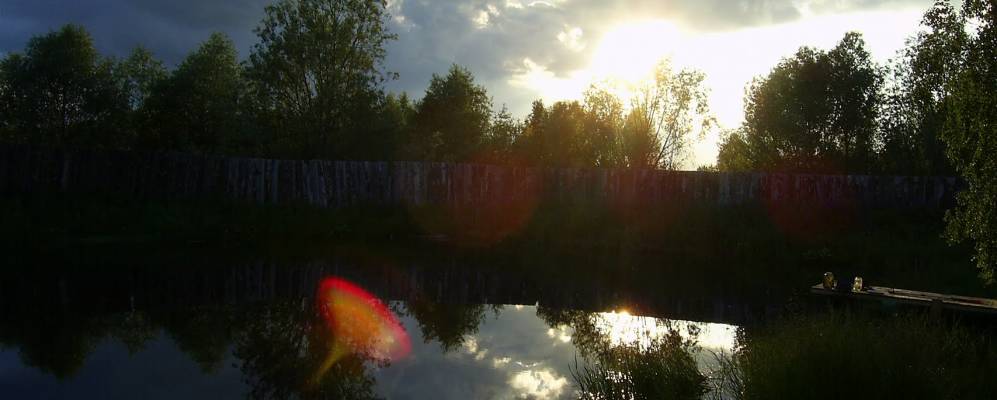 
            Фотография Полупочинок