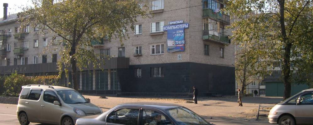 
            Фотография Калинки