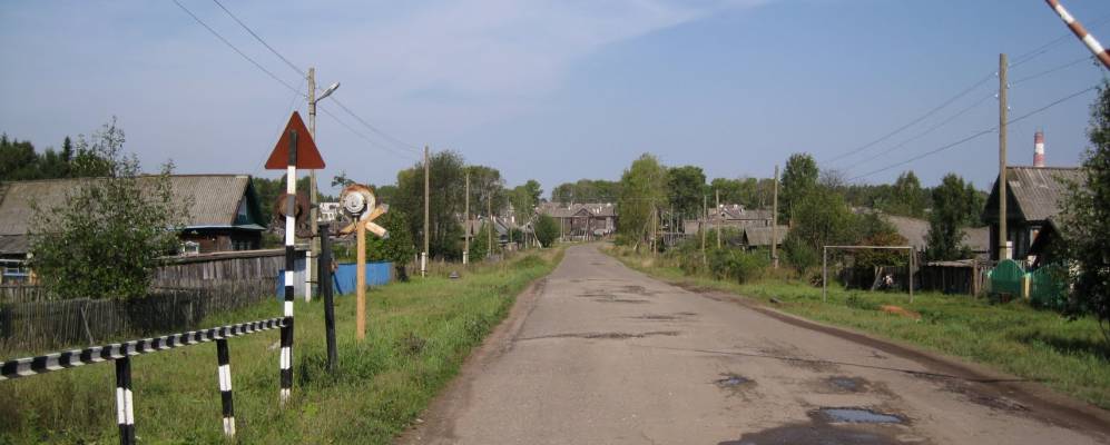 
            Фотография Крутой