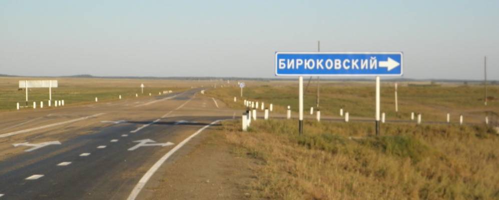 
            Фотография Гусар