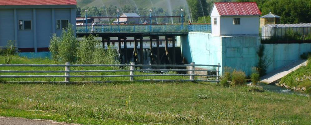 
            Фотография Усак-Кичу